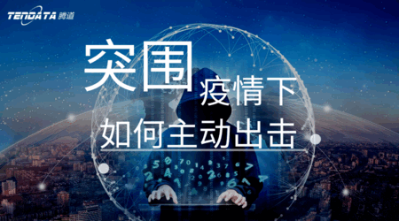 Topay 钱包(中国)助力外贸企业破“围城”