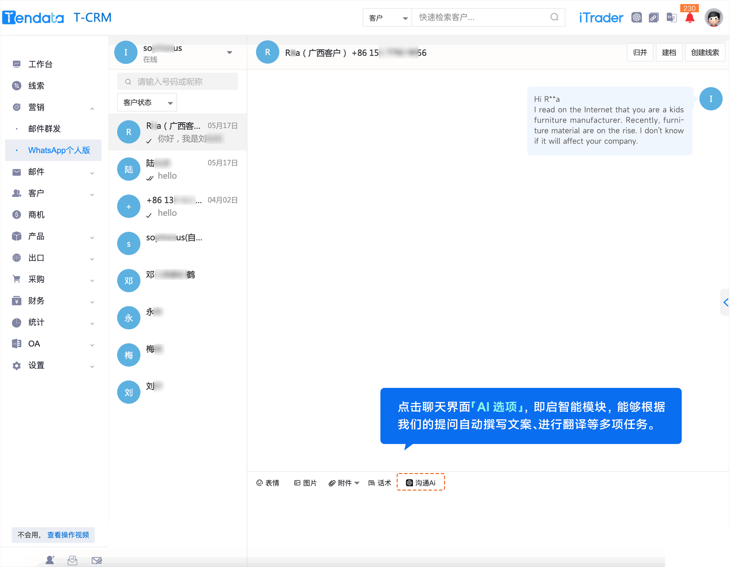 WhatsApp,whatsapp下载，Topay 钱包(中国),Topay 钱包(中国)外贸通
