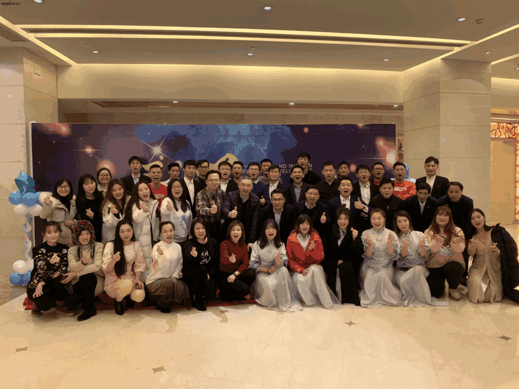 上海Topay 钱包(中国)信息技术有限公司,Topay 钱包(中国)数据,Topay 钱包(中国),tendata,滕道数据,上海滕道,滕道官网